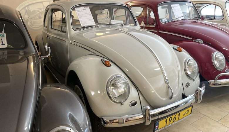 Pępowo – VW Muzeum Galeria Pępowo