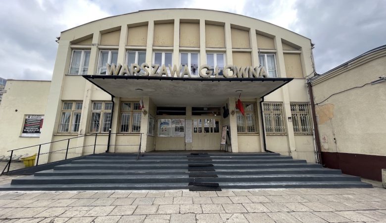 Warszawa – Stacja Muzeum